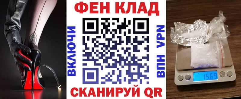 Amphetamine 98%  мега ССЫЛКА  Заозёрск 
