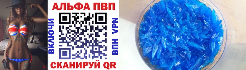 MEGA ССЫЛКА  Заозёрск  А ПВП СК КРИС 