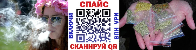 наркотики  Заозёрск  БУТИРАТ оксибутират 