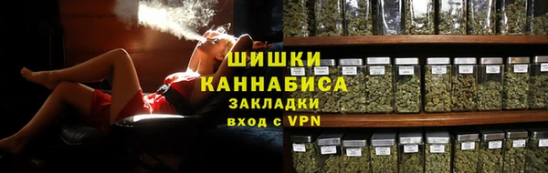 мефедрон VHQ Балабаново