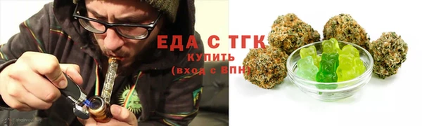 стаф Баксан