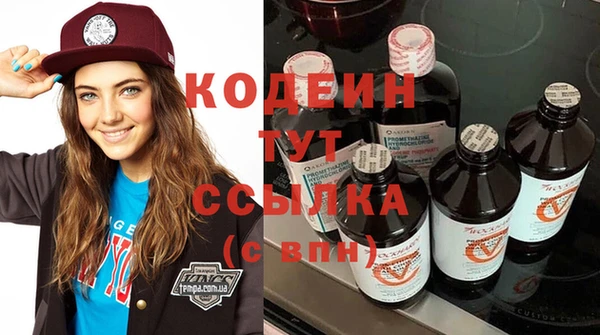 стаф Баксан