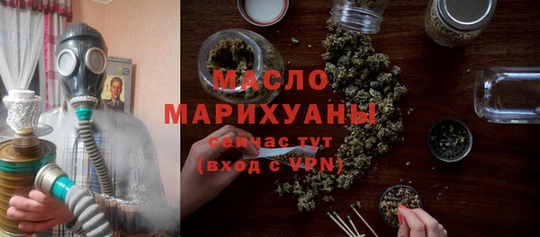 прущая мука Великий Новгород