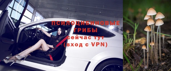 мефедрон VHQ Балабаново